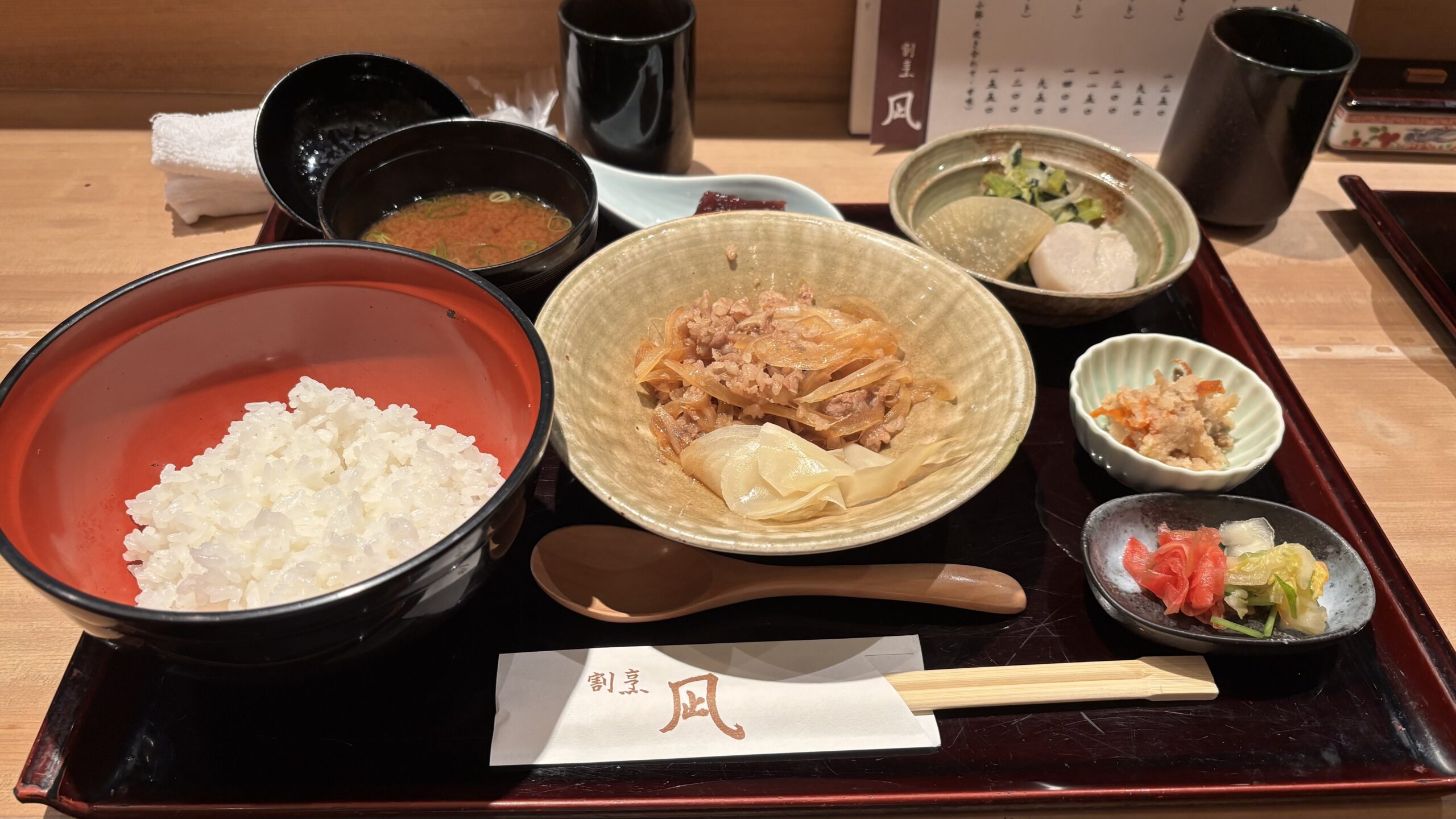 割烹 凪 牛皿膳のランチ