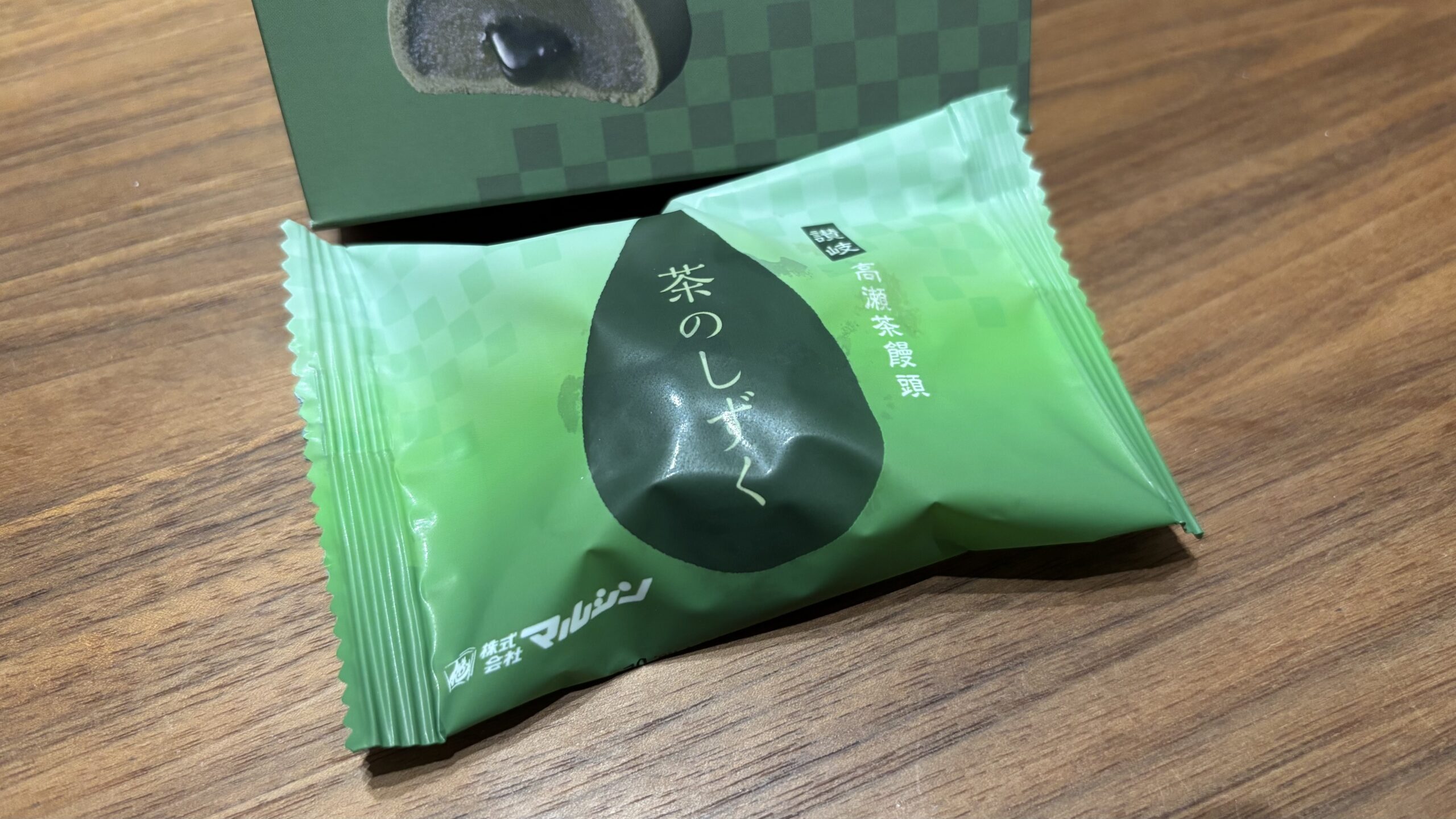 茶のしずく 箱入り（高瀬茶のお土産）